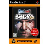 エキサイティングプロレス6 YUKE'S the Best