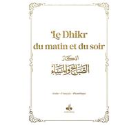 60 Hadiths du Prophète Muhammad - Collectif - Albouraq - broché - Livre