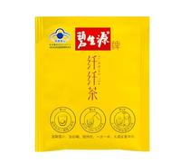 60 Thés Xianxian Tisane Détoxifiante Et Désodorisante Parfumée Diurèse Et Gonflements Amélioratrice De Digestion Sachets De Thé Vert Infusé Sans Additifs