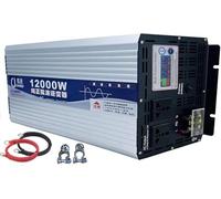 6000w 8000w 10000w 12000w Onduleur à Onde Sinusoïdale Pure DC 12v 24v 48v 60v 72v Entrée vers Convertisseur De Sortie AC 110v 120v 220v 230v, Chargeur D’onduleur Pou, 12000W, 60Vto110V