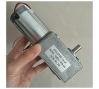 600JSX527-4468 Max Torque 200KG.CM 12V 24V Worm Gear DC electronic starter IINKUEYK(12V 30rpm)