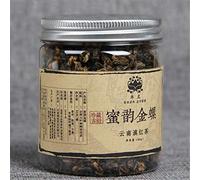 60g De Thé Noir Dian Hong Gongfu Bio Du Yunnan Feuilles En Vrac Frit à La Main Un Thé Rouge Corsé Et Méticuleusement élaboré Un Délice Vert Sans Additifs Rouge Mûr Bio Aromatisé En Feuilles