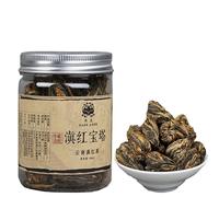 60g De Thé Rouge Biologique Fait à La Main Du Yunnan Thé Noir Dian Hong Et Mini Pagode Pu-Erh Boissons Vertes Biologiques Dian Hong Frites à La Main Sans Additifs Rouge Mûr Bio Aromatisé En Vrac