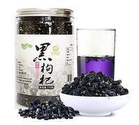 60g Thé Aux Baies De Goji Noires Tea Parfumé Original De Chine Renforce Les Reins Infusion De Fruits Séchés En Vrac Naturel Tee Aux Fleurs Infusion Pour La Vue