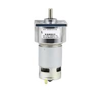 60GA-775 35W High Torque DC 12V 24V Gear electronic starter IINKUEYK(100rpm,24V)