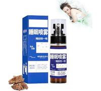 60ml Oud Agarwood Sleep Spray | Wu Mu Chen Xiang Sleep Mist, Ebony Agarwood Sleep Spray, Sleep Aid Spray, Wu Chen Xiang Sleep Spary