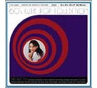 60s Cutie Pop First Date Edit [Import allemand]