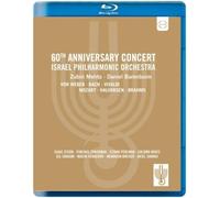 60th Anniversary Concert