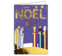 61-5645 Carte Crèche étoilée Joyeux Noël en Or Doré Brillant Scintillant étincelant Flamboyant Jésus Marie Joseph Rois Mages Cadeaux Fêtes de Fin d'Année - Avec Enveloppe Blanche