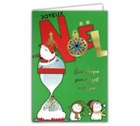 AFIE 61-5838 Carte Joyeux Noël Instant Magique Doré Brillant et enveloppe blanche format 12x17,5cm - Père-Noël Bonhomme de Neige Boule à Neige Sablier Pluie d'étoiles - Fabriqué en France