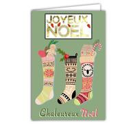 61-6126 Carte Vœux Avec 1 Collage JOYEUX NOËL Brillant en Relief 3D +1 Enveloppe Blanche Format 12x17,5cm - Chaussettes de Noël pour Enfants Idée Cadeau étrennes Fêtes Fin d'Année - Fabriqué en France