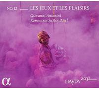 ハイドン: 交響曲 61、66、69/おもちゃの交響曲