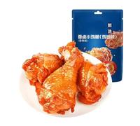 62 g de pilons de poulet épicés, peau savoureuse et viande tendre et juteuse, un plat braisé classique de style collation(4bag)
