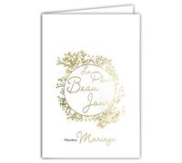 63-1166 Carte de Vœux Heureux Mariage Félicitations Le Plus Beau Jour de votre Vie à 2 Couronne de Fleurs en Or Doré Brillant sur Papier Mat Avec Enveloppe Blanche Format 12x17,5cm Fabriqué en France