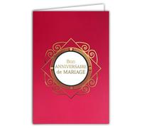 63-2002 Carte de Vœux Bon Anniversaire de Mariage Félicitations Style Art Baroque Géométrique en Or Doré Brillant sur Papier Mat Avec Enveloppe Blanche Format 12x17,5cm Fabriqué en France