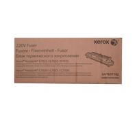 641S01192 XEROX VERSALINK B7025 UNITÉ DE FUSION
