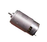 64399 RS-570 Carbon brush electronic starter DC 18V 19300RPM with Cooling Fan High Speed Ultra-high Power Large Torque ICXLPMC