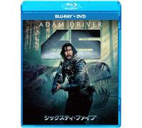 65／シックスティ・ファイブ ブルーレイ ＋ ＤＶＤ セット [Blu-ray]