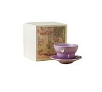 65 ml - Pelle papillon violet lilas Kung Fu en céramique pour la maison hospitalité - Tasse + tampon [ boîte]