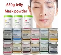650g or gelée masque poudre Vampire bricolage plante poudre masques Peel Off vitamine C acide hyaluronique visage soins de la peau Rose boue masque 650g Cherry