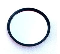 656nm H-Alpha Filtre Passe-Bande étroit Taille de Verre 77mm avec Cadre en métal