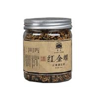 65g De Bourgeons De Thé Bio Yunnan Fengqing Dian Hong Noir Frit à La Main Offrant Une Boisson Verte Et Onctueuse Sans Additifs Ses Riches Bienfaits En Feuilles Thé Rouge Bio Mûr Aromatisé