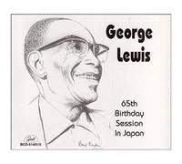 George Lewis – 65th Birthday Session in Japan