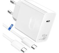 65W GAN Chargeur Rapide USB C Chargeur pour MacBook Pro/Air 13-15 Pouces 2018-2024, M1 M2 M3 Laptop Power Adapter, Compatible avec iPad Pro/Air, Huawei, Lenovo, HP, Samsung, Dell, avec Type-C Câble 2M