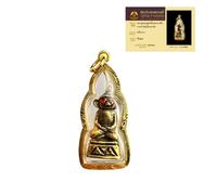 66. Véritable amulette thaïlandaise occulte thaïlandaise aux yeux rouges Phra Ngang richesse porte-bonheur amour. Avoir une carte d'identité indépendante, non, laiton, sans pierre précieuse, NO