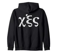 666 - Les Bons Chiffres grecs - Vintage Sweat à Capuche