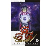 666 Satan (Vol. 19)