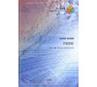 668 Pride/High And Mighty Color (Band Piece Series)
