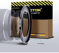 67 mm to 77 mm lens adapter, filter adapter ring from 67 mm to 77 mm, compatible with all 77 mm filter accessories
