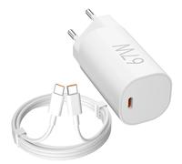 67W Chargeur USB C avec Câble Type-c 1M pour Xiaomi Redmi Note 14S/14T/13T/13 Lite/12S Ultra/Mi 11 Ultra, 45W 33W Chargeur Turbo Redmi pour Xiaomi Redmi 15 5G/Redmi Note 14 5G/POCO M7/Redmi 13x/Pad 7