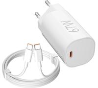 67w Usb C Charger With 1m Type-C Cable For Xiaomi Redmi Note 14s/Civi 5 Pro/14t/13t/13 Lite/12s Ultra/Mi 11 Ultra, 45w 33w Redmi Turbo Charger For Xiaomi Redmi Note 14 5g/Poco X7/Redmi 13x/Pad 7