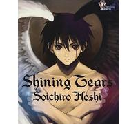 680 (Soichiro Hoshi) - Shining Tears Opening & Ending Themes [Import]