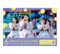 6memorial Live 6 In -Day2- () (Dvd) - 46