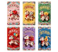 6PCS 2026 Year of the Horse Chinese New Year Red Envelopes, Exquisite Imitation Flat Embroidery Hong Bao for Spring Festival, Cartoon Horse Cute Red Envelopes,for Wedding Birthday Party (Red-E)