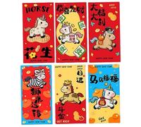6PCS 2026 Year of the Horse Chinese New Year Red Envelopes, Exquisite Imitation Flat Embroidery Hong Bao for Spring Festival, Cartoon Horse Cute Red Envelopes,for Wedding Birthday Party (Red-A)