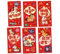 6PCS 2026 Year of the Horse Chinese New Year Red Envelopes, Exquisite Imitation Flat Embroidery Hong Bao for Spring Festival, Cartoon Horse Cute Red Envelopes,for Wedding Birthday Party (Red-B)