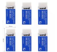 6pcs Japon Uni Dessin Gomme Ep-60bx/105/60 Scraps Jeune Étudiant Ret Dessin Avec Crayon Gomme Polychips Facile À Essuyer - Type Ep-60