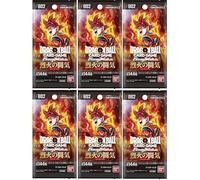 6X Booster Dragon Ball Super FB02 - Fusion World : Blazing Aura (Edition Japonaise Officielle, 6 Cartes par Booster, Scellé & Protégé)
