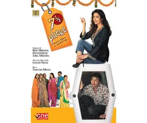 7 1/2 Phere - More Than a Wedding (2005) (Hindi Comedy Film / Bollywood Movie / Indian Cinema DVD)