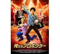 7-10 Split [Import allemand]