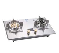 7,2/5,2 KW Cuisinière À Gaz - Gaziniere Gaz Portative À 2 Brûleurs En Acier Inoxydable, Cuisinière À Gaz Réglable De Cuisinière De Cuisine De Contrôle Du Feu, Poêle Domestique Facile À Nettoyer(LPG)