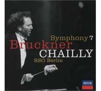 ブルックナー:交響曲第7番