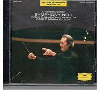 ブルックナー:交響曲第7番