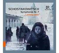 ショスタコーヴィチ:交響曲 第7番「レニングラード」