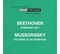 ベートーヴェン:交響曲第7番
