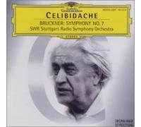 ブルックナー:交響曲第7番